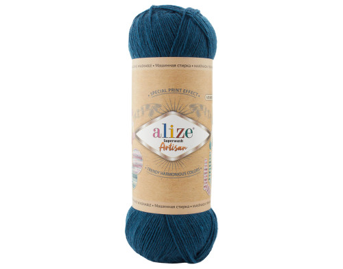 Alize Superwash artisan color 666 Alize Superwash artisan color 666